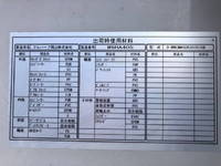 MITSUBISHI FUSO Fighter Panel Wing QKG-FK62FZ 2015 337,927km_37