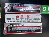 MITSUBISHI FUSO Fighter Panel Wing QKG-FK62FZ 2015 337,927km_38