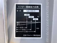 MITSUBISHI FUSO Fighter Panel Wing QKG-FK62FZ 2015 337,927km_39