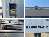 UD TRUCKS Quon Aluminum Wing 2PG-CG5CA 2018 657,825km_19