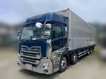 Quon Aluminum Wing