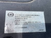 UD TRUCKS Quon Aluminum Wing 2PG-CG5CA 2018 657,825km_8