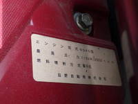 TOYOTA Dyna Flat Body TKG-XZU605 2018 127,175km_37