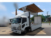 ISUZU Forward Aluminum Wing 2RG-FRR90S2 2020 765,839km_1