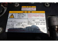 ISUZU Forward Aluminum Wing 2RG-FRR90S2 2020 765,839km_26