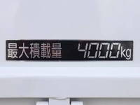 MITSUBISHI FUSO Canter Flat Body TPG-FEB90 2017 94,400km_15