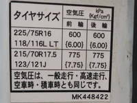 MITSUBISHI FUSO Canter Flat Body TPG-FEB90 2017 94,400km_18