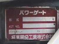 HINO Dutro Flat Body TKG-XZU710M 2016 46,750km_12