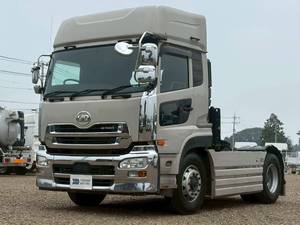 Quon Trailer Head_1