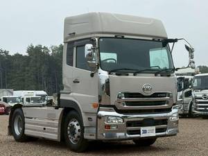 Quon Trailer Head_2