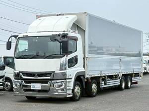Super Great Aluminum Wing_1