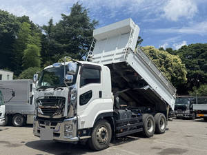 Giga Dump_1