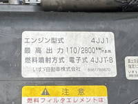 ISUZU Elf Garbage Truck SKG-NMR85AN 2012 57,698km_34
