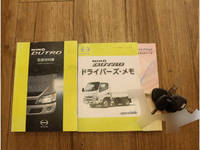 HINO Dutro Dump TKG-XZC610T 2017 42,536km_21