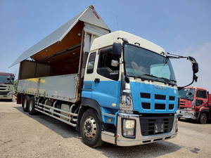 Giga Aluminum Wing_1