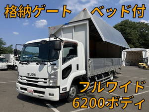 Forward Aluminum Wing_1