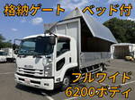 Forward Aluminum Wing