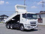 Super Great Dump