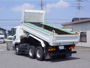 Super Great Dump_2