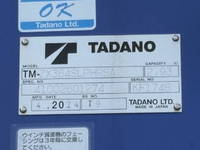 MITSUBISHI FUSO Fighter Truck (With 4 Steps Of Cranes) 2KG-FK62FZ 2025 612km_18