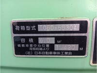MITSUBISHI FUSO Canter Garbage Truck TKG-FEB90 2015 77,569km_21