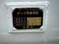 TOYOTA Others Tank Lorry 2KG-XZU600H 2025 239km_34