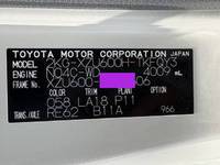 TOYOTA Others Tank Lorry 2KG-XZU600H 2025 239km_36