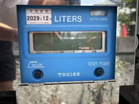 TOYOTA Others Tank Lorry 2KG-XZU600H 2025 239km_38
