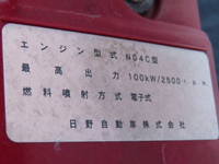 HINO Dutro Refrigerator & Freezer Truck TPG-XZC605M 2019 188,000km_15