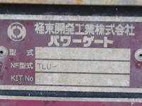 ISUZU Forward Refrigerator & Freezer Truck 2PG-FTR90V2 2021 359,000km_25