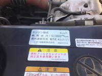 ISUZU Elf Cherry Picker TPG-NKR85AN 2018 86,247km_31