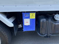 ISUZU Elf Refrigerator & Freezer Truck TPG-NJR85AN 2015 98,000km_6