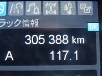 MITSUBISHI FUSO Super Great Trailer Head 2RG-FP74HDR 2019 305,500km_26