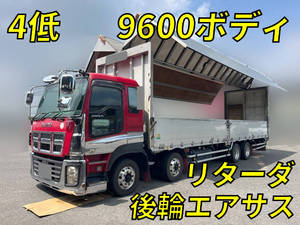 Giga Aluminum Wing_1
