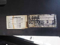 ISUZU Forward Safety Loader PKG-FRR90S2 2007 _10