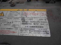 ISUZU Forward Safety Loader PKG-FRR90S2 2007 _30