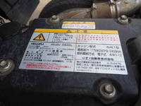 ISUZU Forward Truck (With 4 Steps Of Cranes) TKG-FRR90S2 2013 244,271km_27