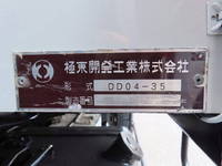 ISUZU Forward Dump 2RG-FRR90S2 2019 189,000km_21