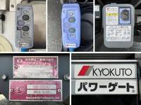 HINO Dutro Refrigerator & Freezer Truck TPG-XZU710M 2018 52,050km_14