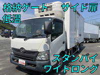 HINO Dutro Refrigerator & Freezer Truck TPG-XZU710M 2018 52,050km_1