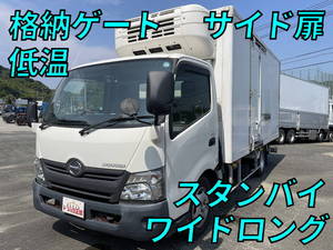 Dutro Refrigerator & Freezer Truck_1
