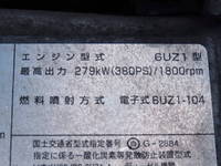 ISUZU Giga Aluminum Wing 2PG-CYJ77C 2020 516,000km_16