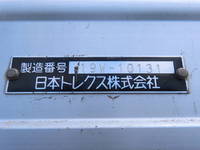 ISUZU Giga Aluminum Wing 2PG-CYJ77C 2020 516,000km_22
