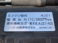 ISUZU Elf Aluminum Van 2RG-NPR88AN 2023 19,800km_15