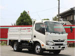Dutro Flat Body