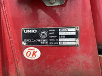 ISUZU Elf Truck (With 4 Steps Of Cranes) TRG-NPR85AR 2019 154,041km_27