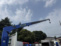 ISUZU Forward Truck (With 4 Steps Of Cranes) TKG-FRR90S2 2014 27,459km_12