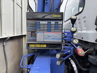 ISUZU Forward Truck (With 4 Steps Of Cranes) TKG-FRR90S2 2014 27,459km_18
