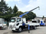 Forward Truck (With 4 Steps Of Cranes)