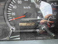 ISUZU Forward Truck (With 4 Steps Of Cranes) TKG-FRR90S2 2014 27,459km_24